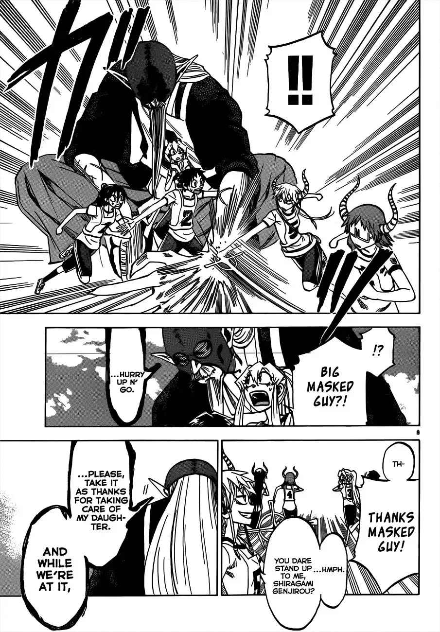 Jitsu wa Watashi wa Chapter 39 10